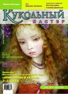 ��������� ������