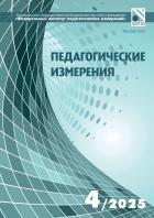 �������������� ���������