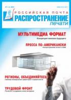 �� - ���������� �����, ��������������� ������