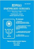 ������ ������������� ���������