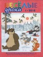 ������� �����