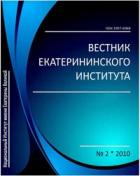 ������� ��������������� ���������