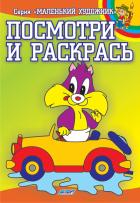 ��������� ��������. �������� � ��������