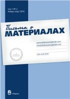 ������ � ����������