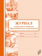 ���������������� ���������� ��������� ����������� ��������