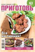 ����� mini. ���������