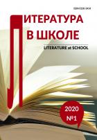 ���������� � ����� � ����������� ����� ����������