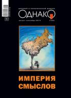 ������. ������� � ������������ ������