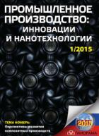 ������� �������. ���������� ������������ �������������. ��������