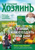 �������� �������. ������ ��������� ��������� � ������������� �����������