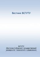 ������� ��������-���������� ���������������� ������������ ���������� � ����������