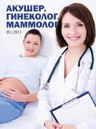 ������. ���������. ��������