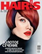 HAIR`S HOW / ���ר��� �����