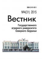 ������� ���������������� ��������� ������������ ��������� ��������