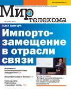 ��� ��������