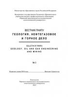 ���������������� (������ �������� ������� �����. ��������. ������������ � ������ ����)