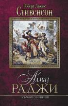 ����� �����. �������� ���������. �. ���������