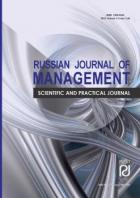 RUSSIAN JOURNAL OF MANAGEMENT/   