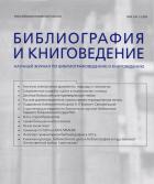 ������������ � ������������. ������� ������ �� ������������ � ������������