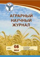 �������� ������� ������