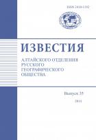 �������� ���������� ��������� �������� ��������������� ��������