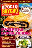 ������ ������ �������