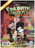 ������� ����