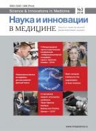 ����� � ��������� � ��������