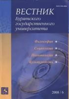 ������� ���������� ���������������� ������������. ��������, ���������