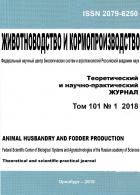 �������������� � �����������������