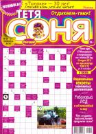 ���� ����