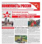 ���������� ������