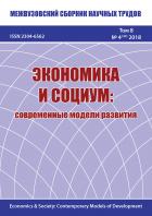 ��������� � ������: ����������� ������ ��������. ������������ ������� ������� ������