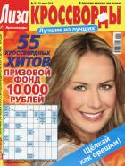 ����. ���������