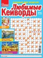 ������� ��������