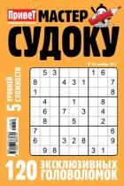 ������, ������!