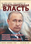 ���������������� ������ XXI ���. ����������������, �����������, ��������