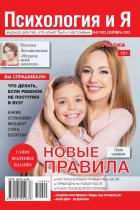 ���������� � � (������)