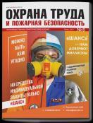 ������ ����� � �������� ������������. ����������� ������ (12 ���.)