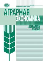 �������� ���������