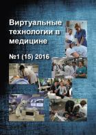 ����������� ���������� � ��������