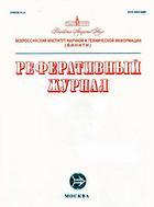 �������� �������� �����������