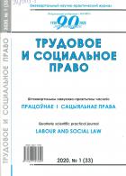 �������� � ���������� �����