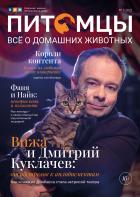 ����������� � �����. �������